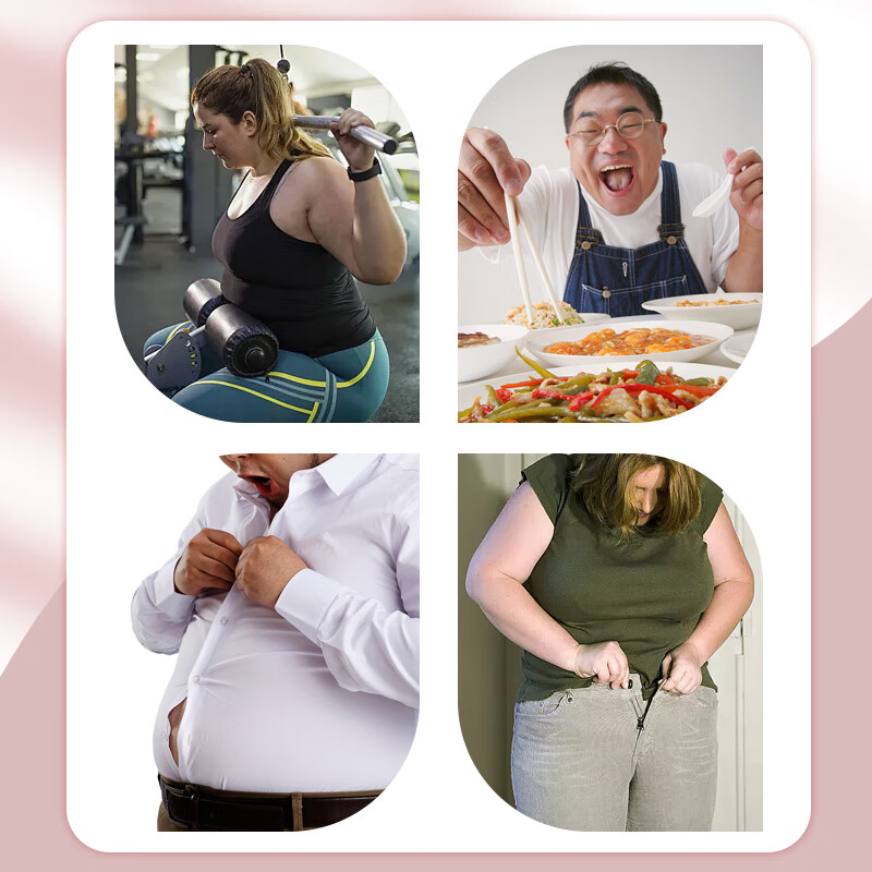 bioHouse バイオホウス原装进口正品壳寡糖 酵素仕多生 餐前油腻搭子咀嚼片懒人通用90粒