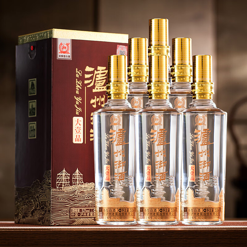 泸州老窖泸州御酒大壹品52度浓香型高度纯粮食白酒整箱送礼宴请婚宴喜酒 52度 500mL 6瓶 京东折扣/优惠券