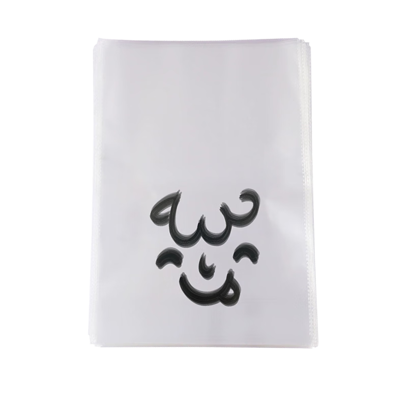 MAXCOOK˾װ 決װ͸ŷ 50ֻ MCPJ4042