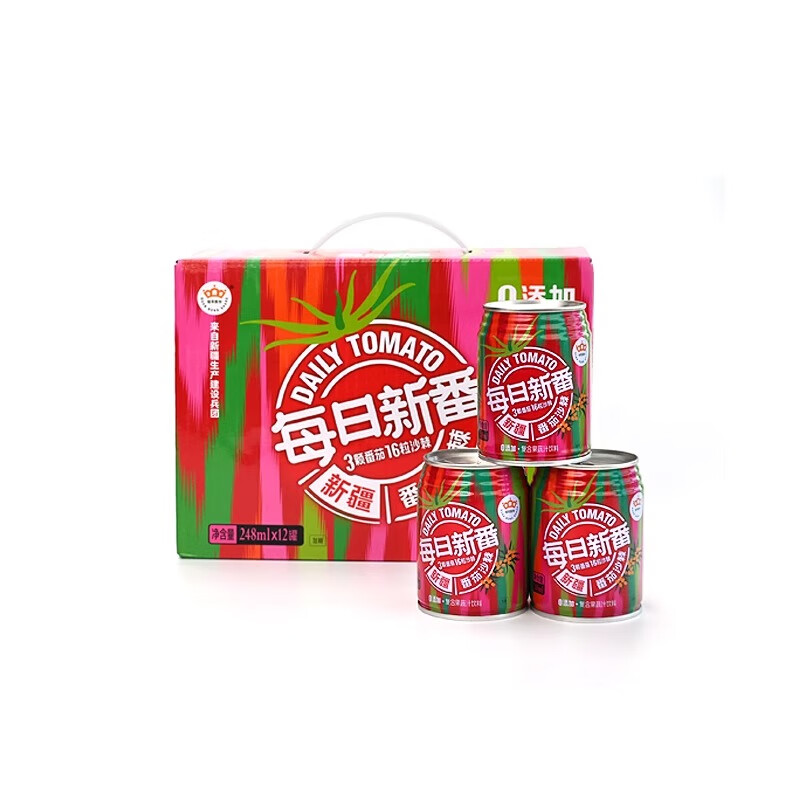 冠农股份新疆番茄汁0添加剂0脂果蔬汁西红柿汁代餐饮料果汁原榨果蔬  新品 番茄沙棘汁248ml*12罐【整箱】