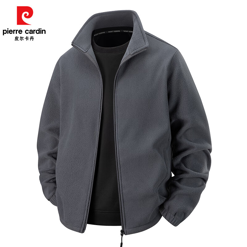 皮尔卡丹秋冬季立领摇粒绒开衫外套保暖青年时尚夹克男士上衣 灰色 4XL