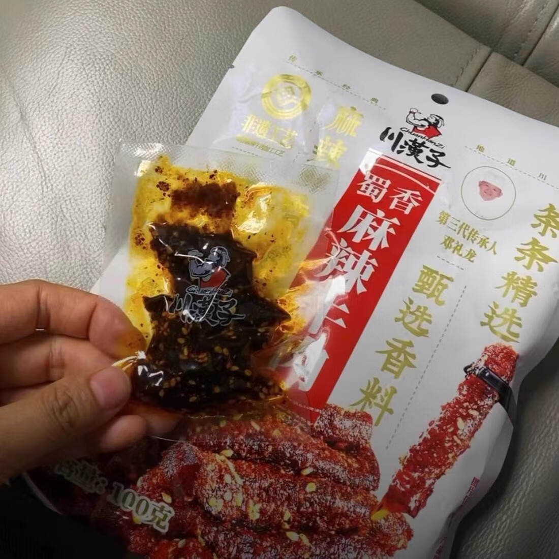 川妹子川汉子麻辣牛肉干100g3袋香辣牛肉干四川达州特产牛肉零食即食