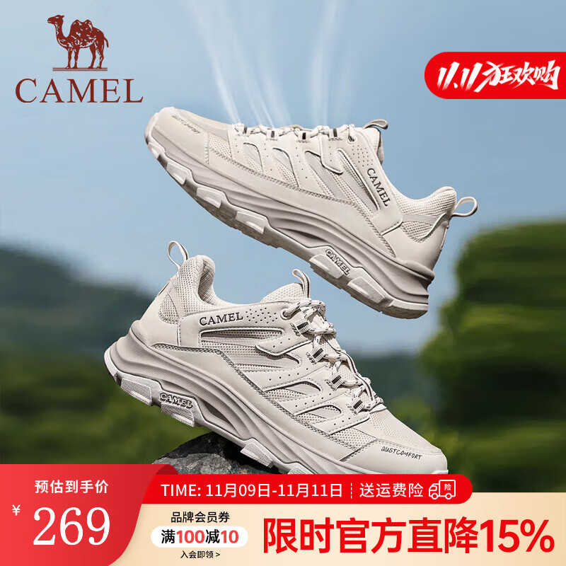 骆驼（CAMEL）会员 运动休闲鞋男女同款秋冬情侣户外登山徒步鞋子 G14A342602 极光白【密网款】 男 40