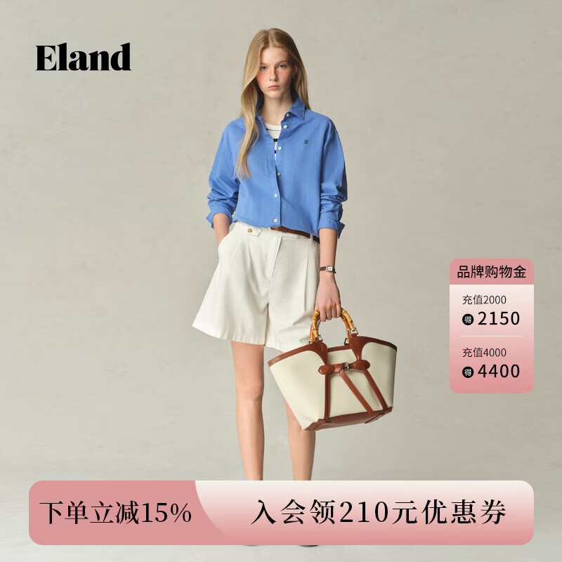 ELAND【法国亚麻】衣恋氧气感衬衫女长袖内搭2025夏季新款淡人 蓝色(50)Blue S /160