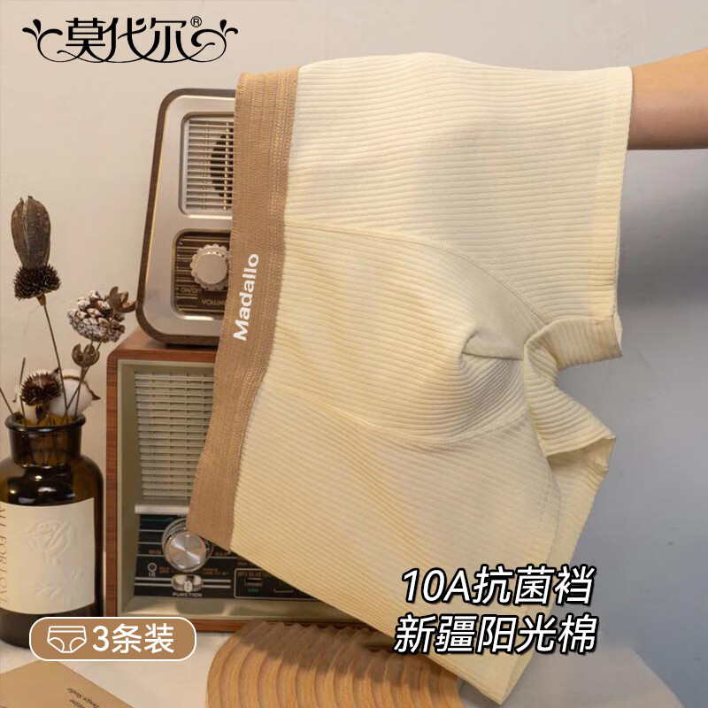 ڲĪʿڿд10Aʪڿ̿3 2XL    262.95Ԫ5(52.59Ԫ/)