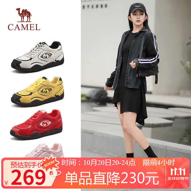 骆驼（CAMEL）月牙德训鞋女运动百搭板鞋网面复古休闲鞋 L25S577059 黄/黑 35