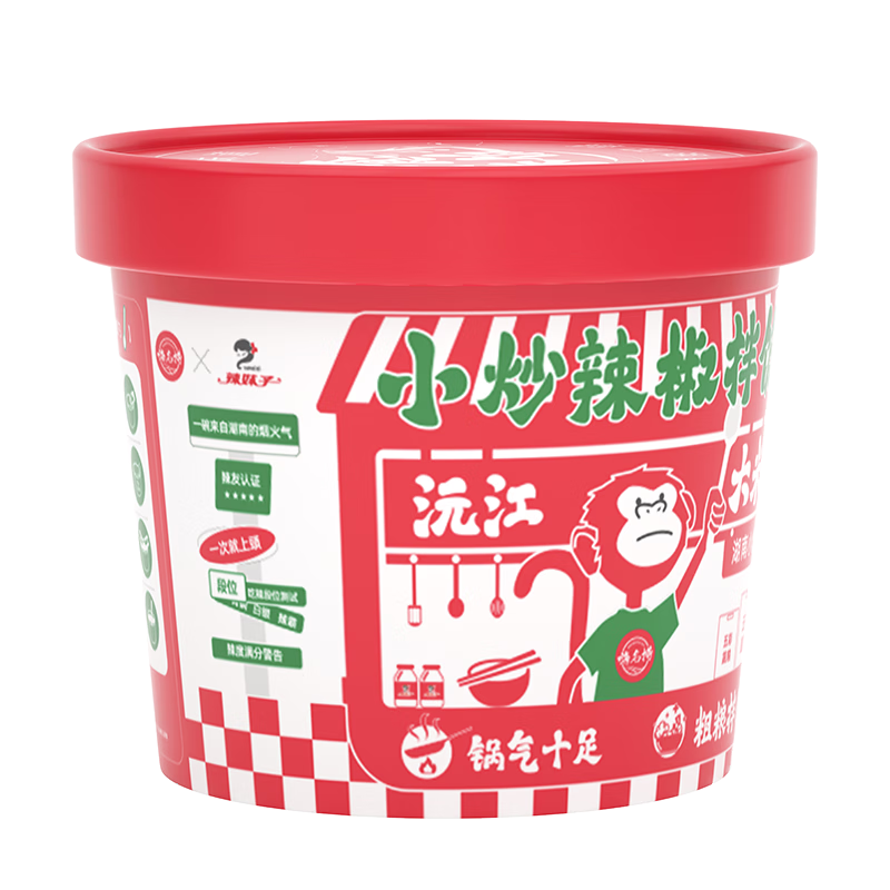 ׹plus: С跹 128g ʳ׷ҹ˼ʳ 1.26Ԫ