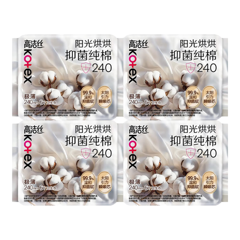 �߽�˿��Kotex��СQ������150mm�������������������ֱ������������ѡ5���� СQ��150mm20Ƭ 3.8Ԫ
