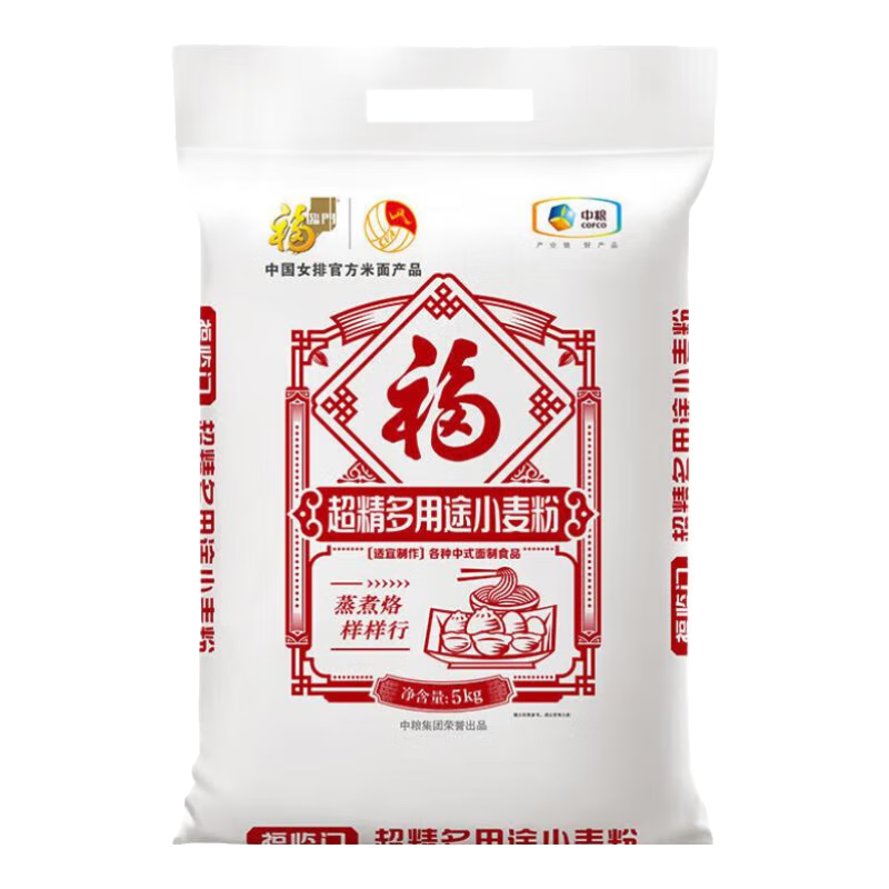 ������ ��������;С��� ������ͷ���ӽ��� 5kg*1�� 25.9Ԫ(����ȯ)