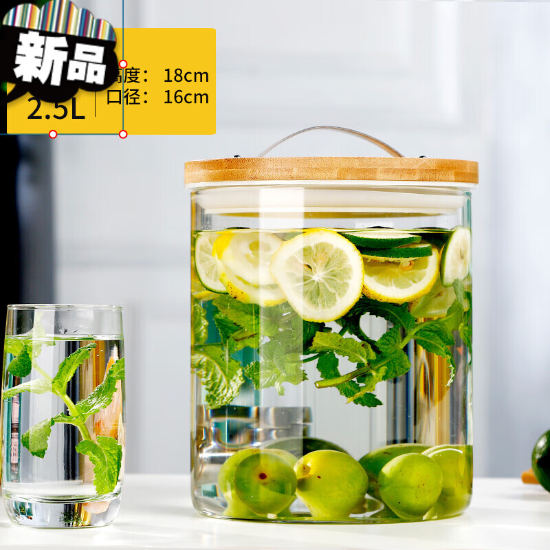 可乐桶容器自助茶歇饮料桶果汁罐带龙头冷水桶网红可乐桶玻璃水果柠檬