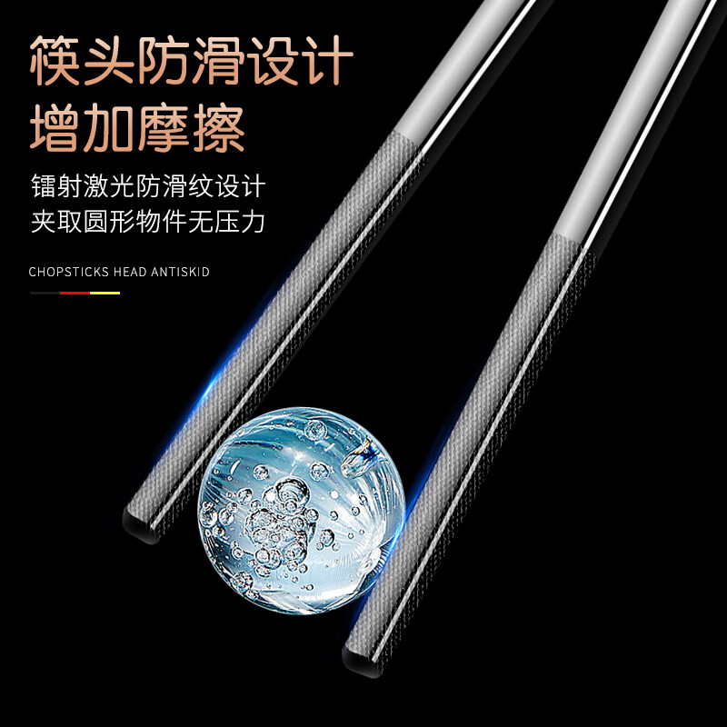 DEATKN德国筷子不锈钢抗菌防霉高级一人一双专人专用316食品级家用含钛 医用级不锈钢筷子 6双 专人专筷