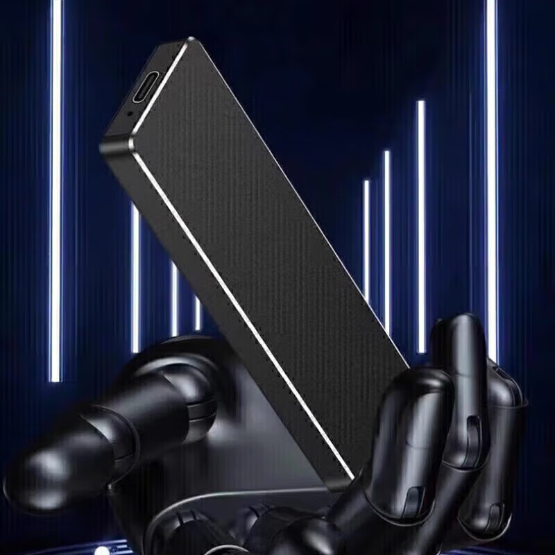 HUWEI手机电脑适用16TB小巧便携移动硬盘8t高速4T外置1T固态存储2TB金属材质高速读写办公家用硬盘 16TB红色4重礼+高速传输15代