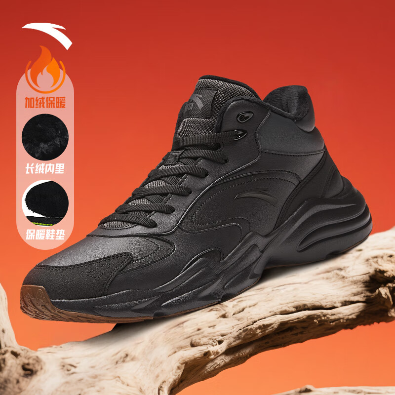 ��̤������Ь��Ь����Ь�ﶬ����ɫ���ų����ϵ�Ь��ů����ˮ�˶�Ь�� ���߰����Ь��������/�Ǳ���-4 42 (260mm)