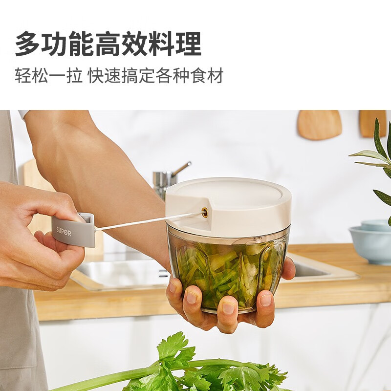 苏泊尔(SUPOR)拉蒜器捣蒜器多用蔬菜料理器手动抽绳搅肉碎料理机切菜器蒜泥神器 KG40AF10【400ML容量】