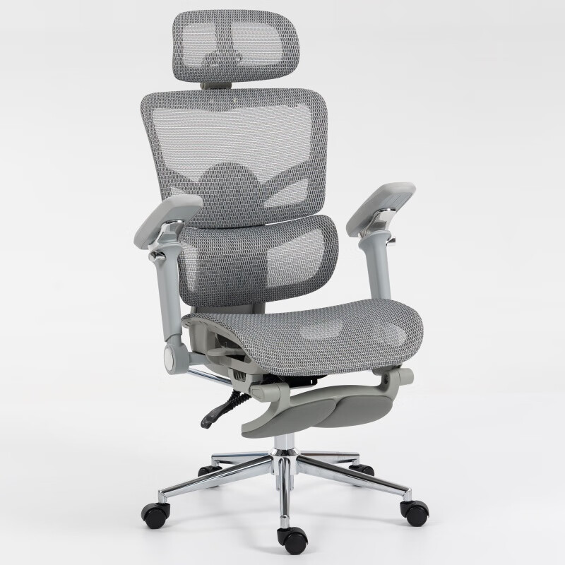 家友人体工学椅电脑椅可躺家用办公椅人工力学座椅学习转椅电竞椅椅子 JY030 云灰带衣架无搁脚+升降3D扶手尼龙脚透气网