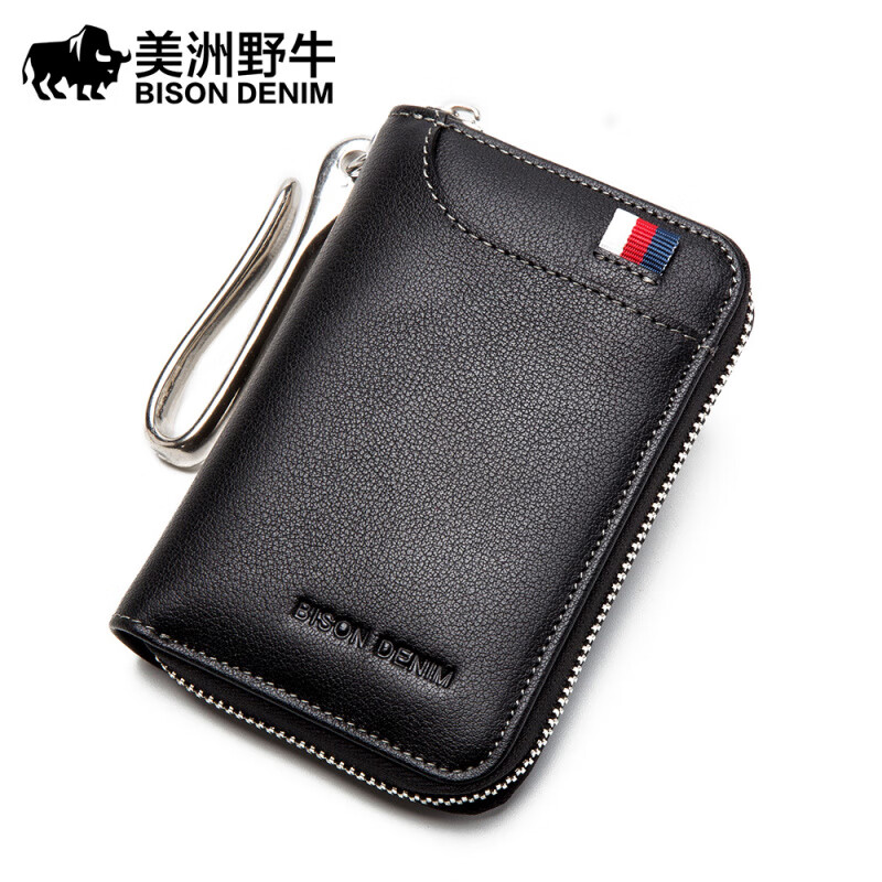 美洲野牛男士钥匙包商务多功能收纳包头层牛皮卡包创意钥匙包 黑色_N9462-1B