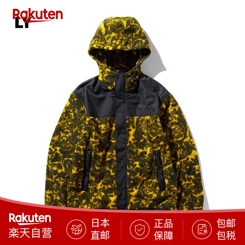 北面（The North Face）经典抓绒夹克男女通用上衣外套 94 Rage NL71961 日本直邮 (LY) 豹纹黄 S