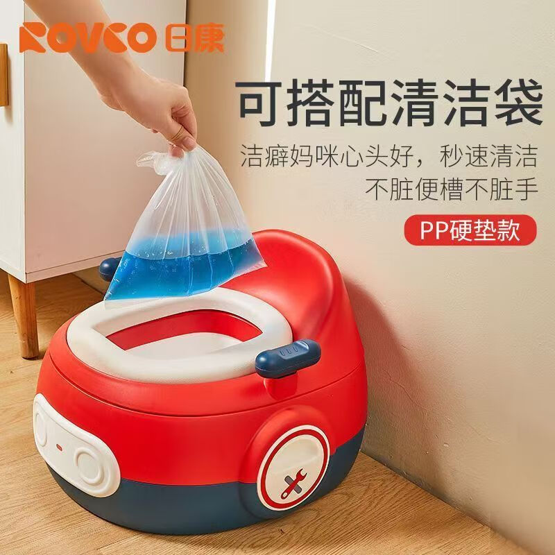 日康（rikang）儿童马桶 宝宝座便器婴儿便盆  新升级PP硬垫三合一功能  【红色】多功能PP硬垫+垃圾袋*1卷+刷子*1