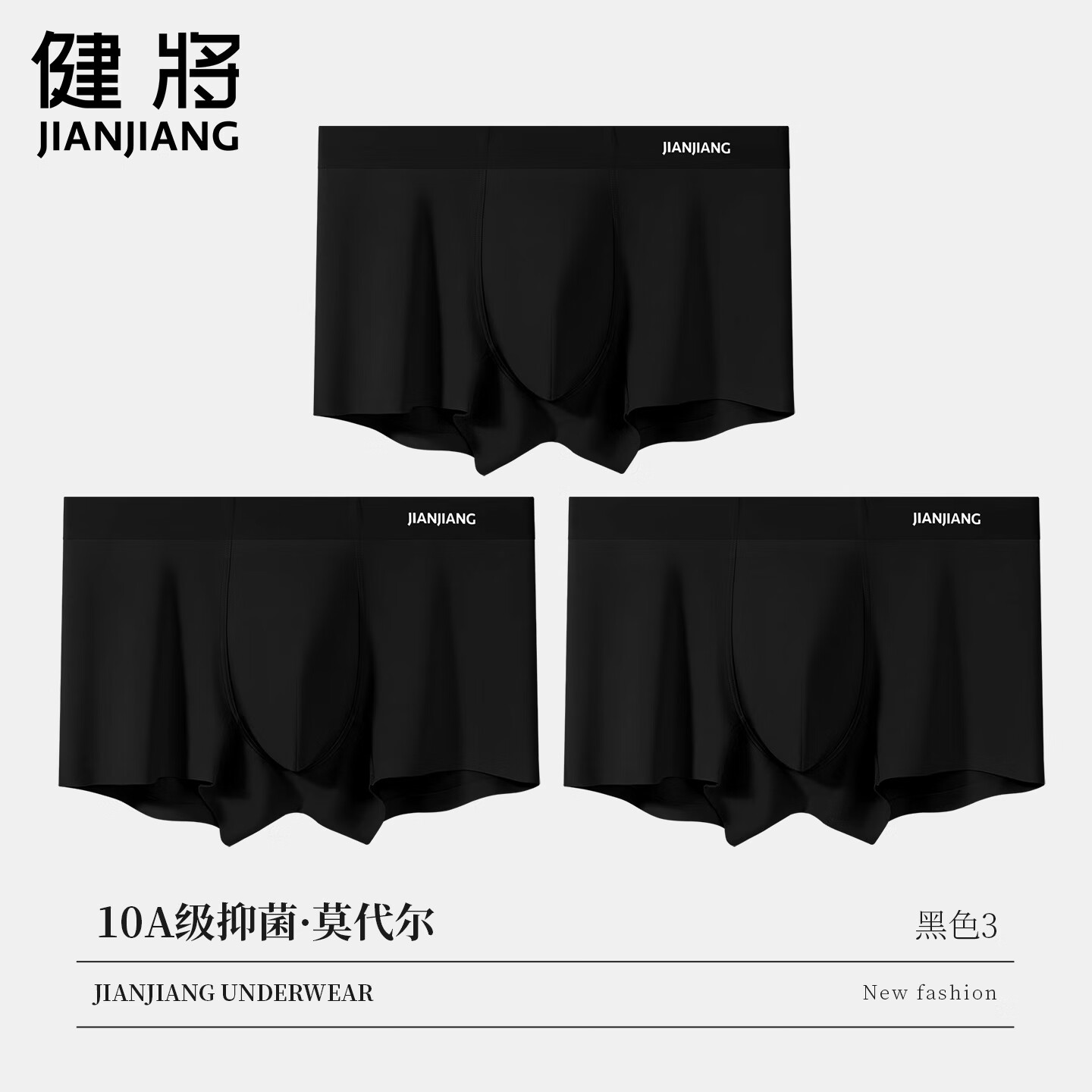 ڲʿڿĽǵ׿ͷ־͸޺Ī˶ƽǶ̿ ޺ۡɫ+ɫ+ɫ 3 3XL Ƽ160-180 52.7Ԫ