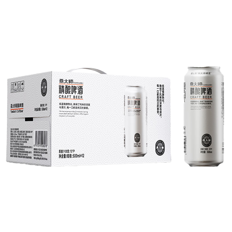 ���ʦ����ơ��500mL*12�޵�ʽ��ơ��ԭ����������ۻ�¶Ӫ�տ��ر� 29.9Ԫ