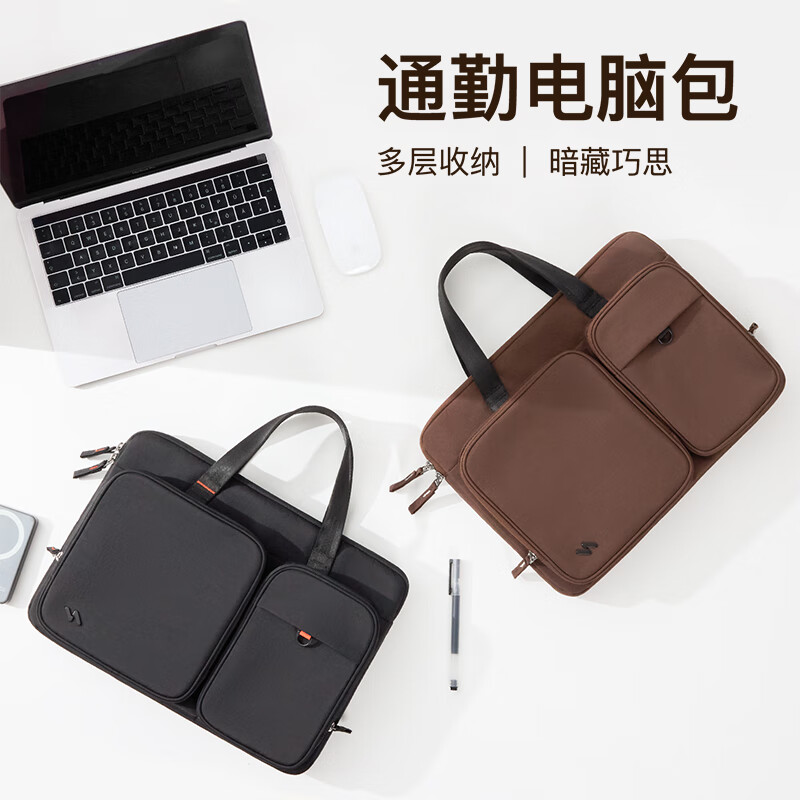 inateck吐司电脑包手提笔记本包单肩公文包14英寸商务通勤斜挎包男女通用 黑色-手提款 13.3寸【可放13-14寸电脑】
