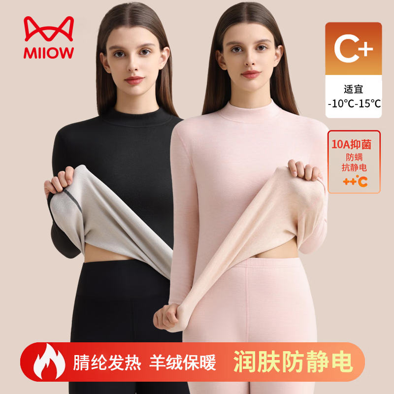 è�� ���޲�˿������װ ������� �Ӻ������� 25���¿� 64.95Ԫ(����ȯ)