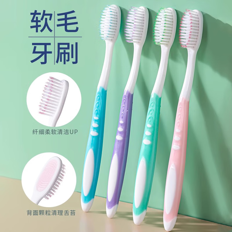 UROUˢë˿ͷŮʿиרóϸװˢ ɫֻװ 10֧ 13Ԫ