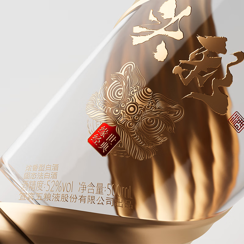 五粮浓香五粮液股份出品 礼盒装白酒 送礼佳品 优级酒质 高度酒 纯粮酒 52度 500mL 6瓶 整箱