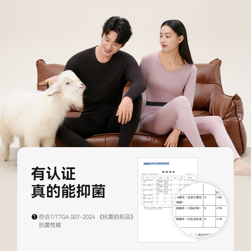 �������췢�� �־� ��ů��ë���ޱ�ů��������������к�ɫL 114.9Ԫ(����ȯ)