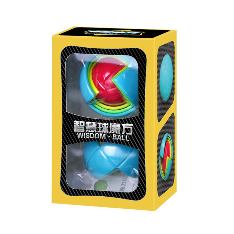 奇藝智慧球魔方3D智力球4拼裝積木玩具6歲以上兒童10益智拼圖動(dòng)腦 智慧球