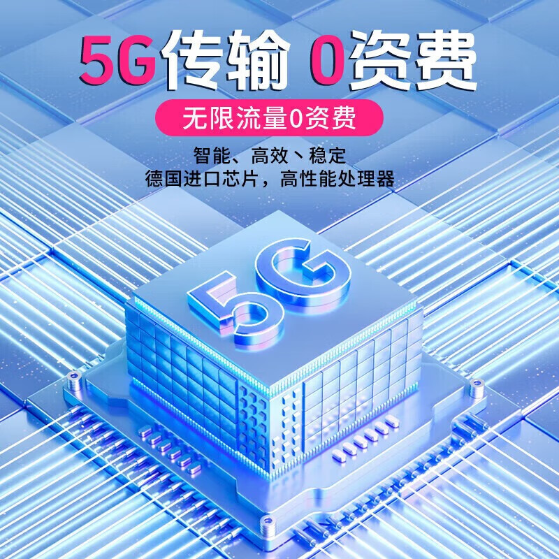 OIMG录音神器远程听录器可连接手机实时监控听音高清降噪手机控制超长待机定位专用一键便携式录音笔 【待机30天】实时录音/听音+实时定位+远程开关 终身质保
