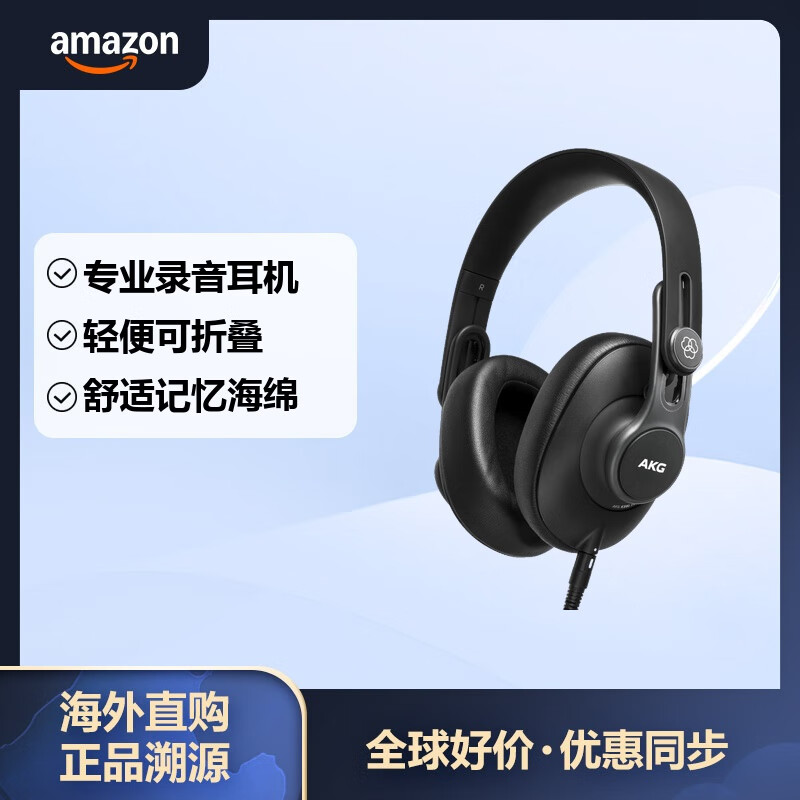 AKG ���Ƽ� K361 ͷ��ʽ���߶��� ���ʽ���۵�רҵ¼������ �����Ҷ��� �߱���HIFI����ֱ��