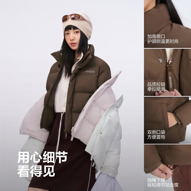 图 6
