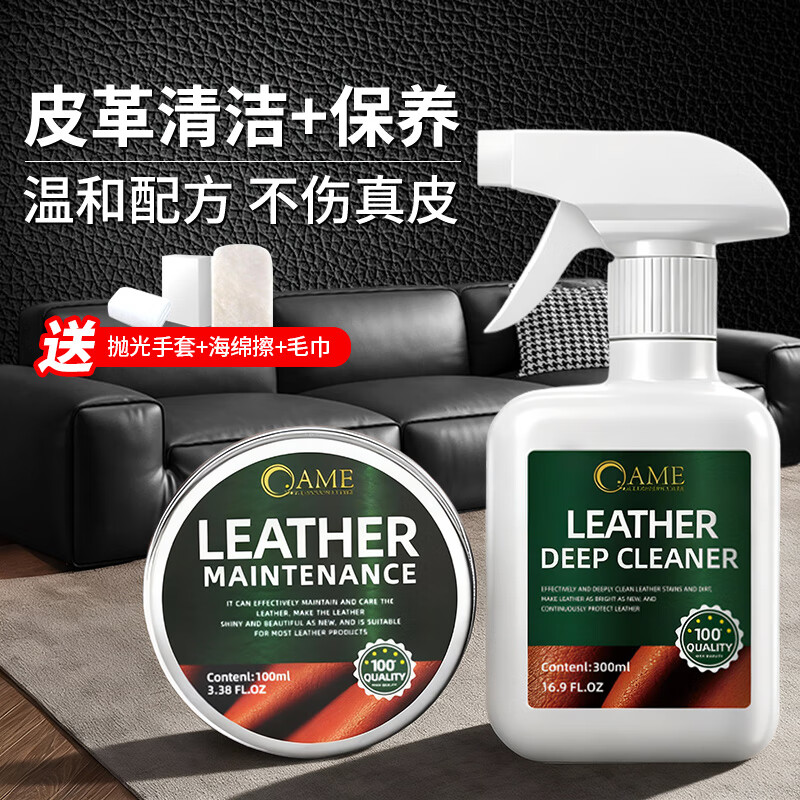 BATURELƤƤɳϴƤƤƤȥϹ 168.8Ԫ4(42.2Ԫ/)