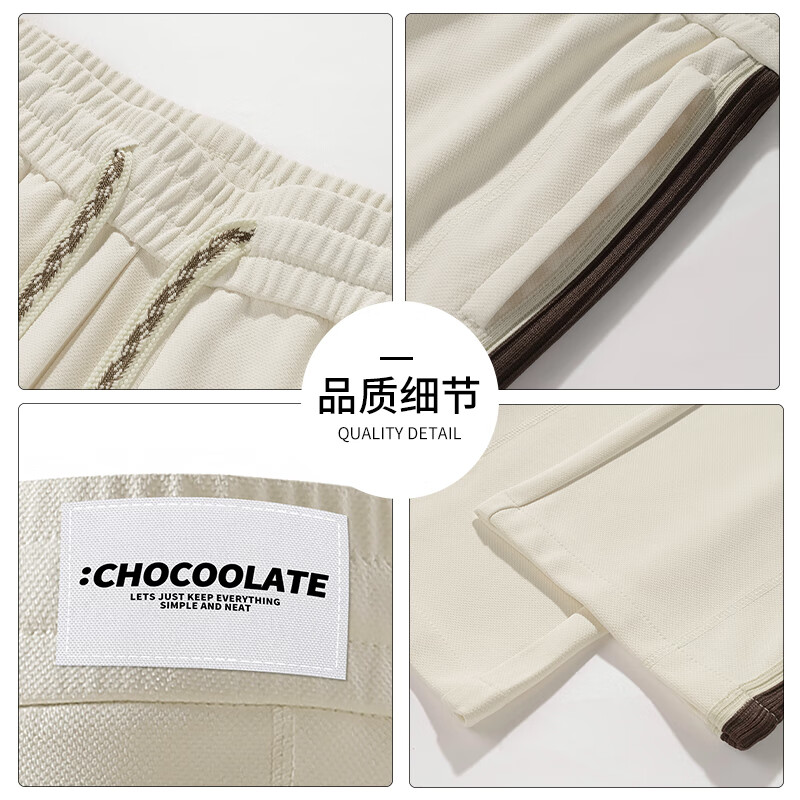 :CHOCOOLATE it男装美式条纹休闲裤男2026春秋季新款宽松直筒运动卫裤男 黑色 M 【建议90-110斤】