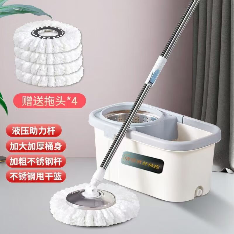 家用旋转拖把干湿两用免手洗拖把桶加大加厚信 简约白灰色 加厚桶+加强液压杆+6拖头
