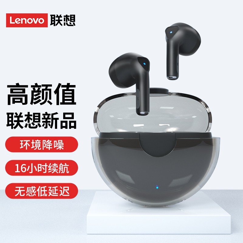 联想(Lenovo) LP80黑色 真无线蓝牙耳机 半入耳式跑步运动耳机 重低音音乐耳机 通用苹果华为小米手机