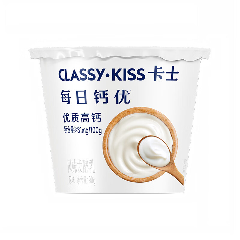 卡士CLASSY·KISS 每日钙优  风味发酵乳 优质高钙酸奶 90g 18杯 每日钙优90g*18杯