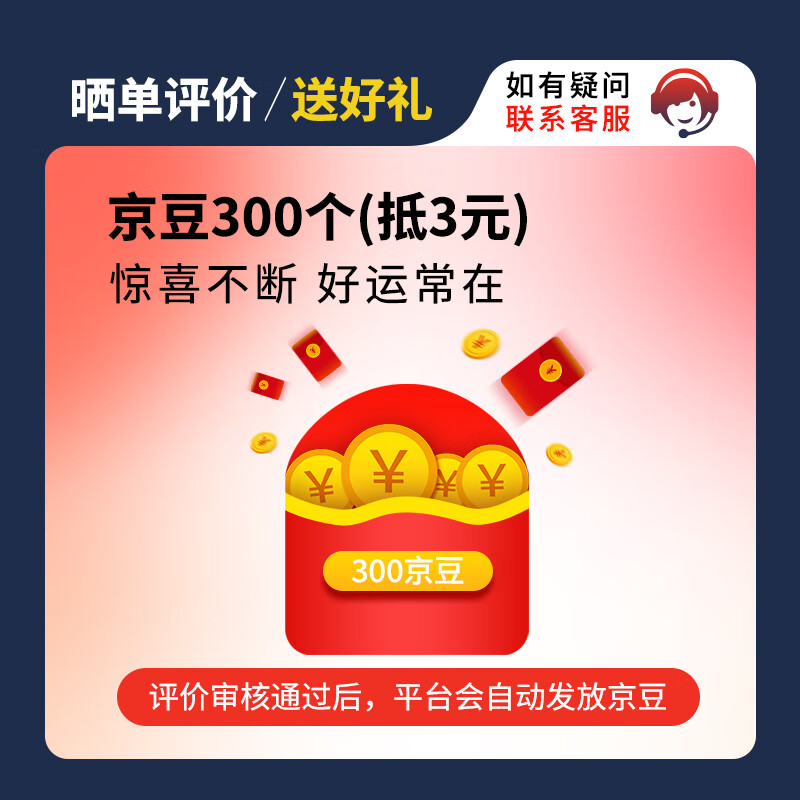 萨弗香皂男士专用洗手洗脸洗发洗澡持久留香一皂搞定 【300g/2盒】清香型*1+浓香型*1（送起泡网）