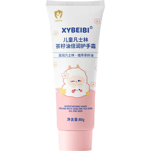 ʿ ˪ 80g֧װ ļʪ ѧС 3.9Ԫ