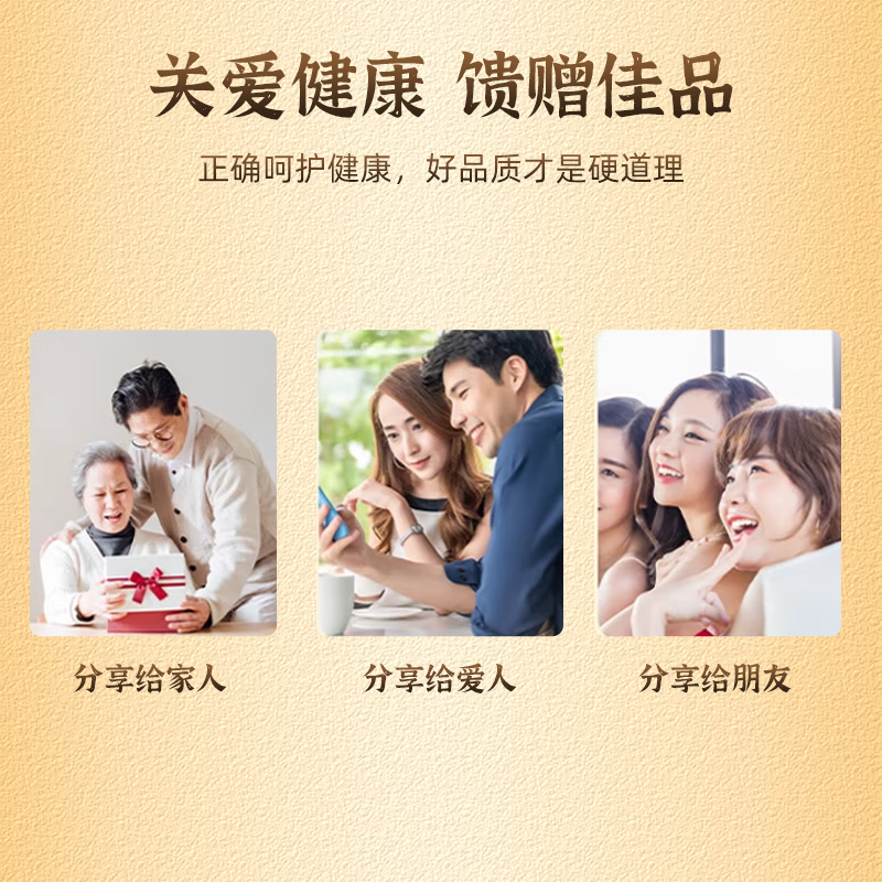 胖大海桔梗茶护嗓子润喉茶冲泡饮品养生茶叶独立小包装15袋装 薏苡仁菊苣茶15袋装