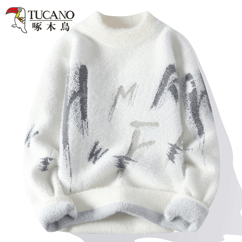 啄木鸟毛衣男秋冬季款加厚保暖半高领韩版青少年套头针织衫线内搭打底潮 6244白色 【亲肤柔软】 XL