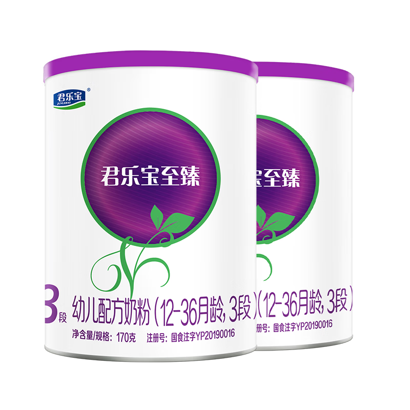 ֱ A2 3 Ӥ̷ 170g 2 39.9Ԫ