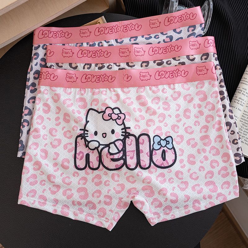 开始绽放(KALL'S BLOOMS)【礼盒装】KT内裤*冰丝男士内裤10A抗菌卡通可爱粉 红盒:豹堤粉+豹堤灰+堤棕+堤墨 2XL 建议体重125-145斤