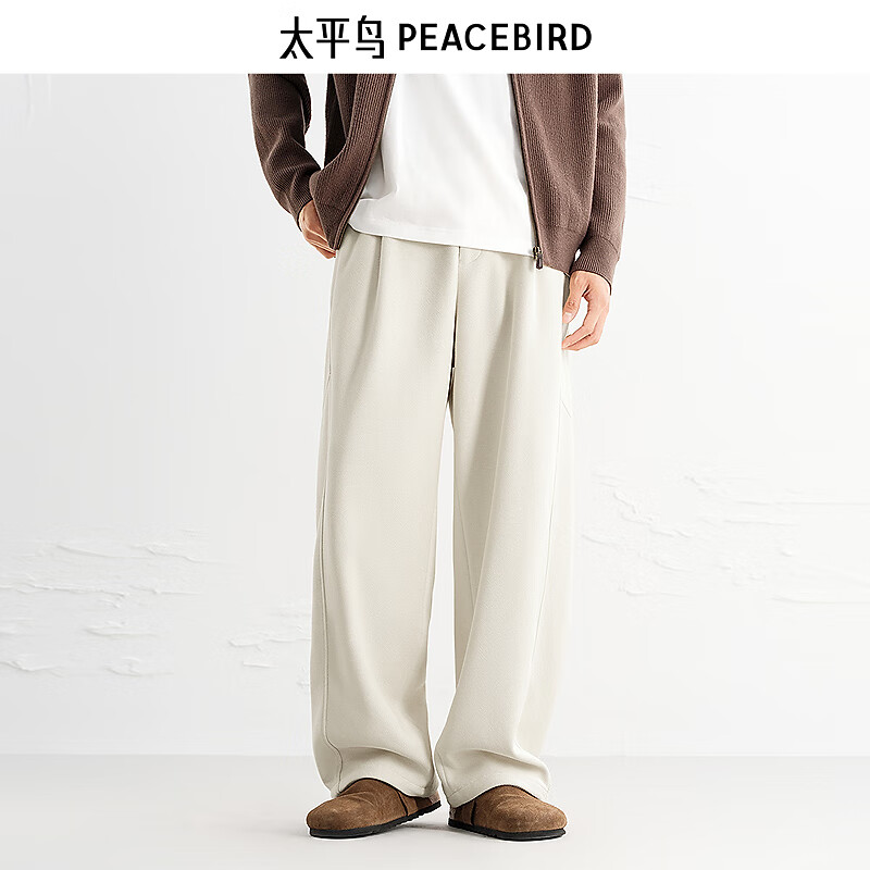太平鸟男装休闲裤BAGBF3188 米白 第一批 34