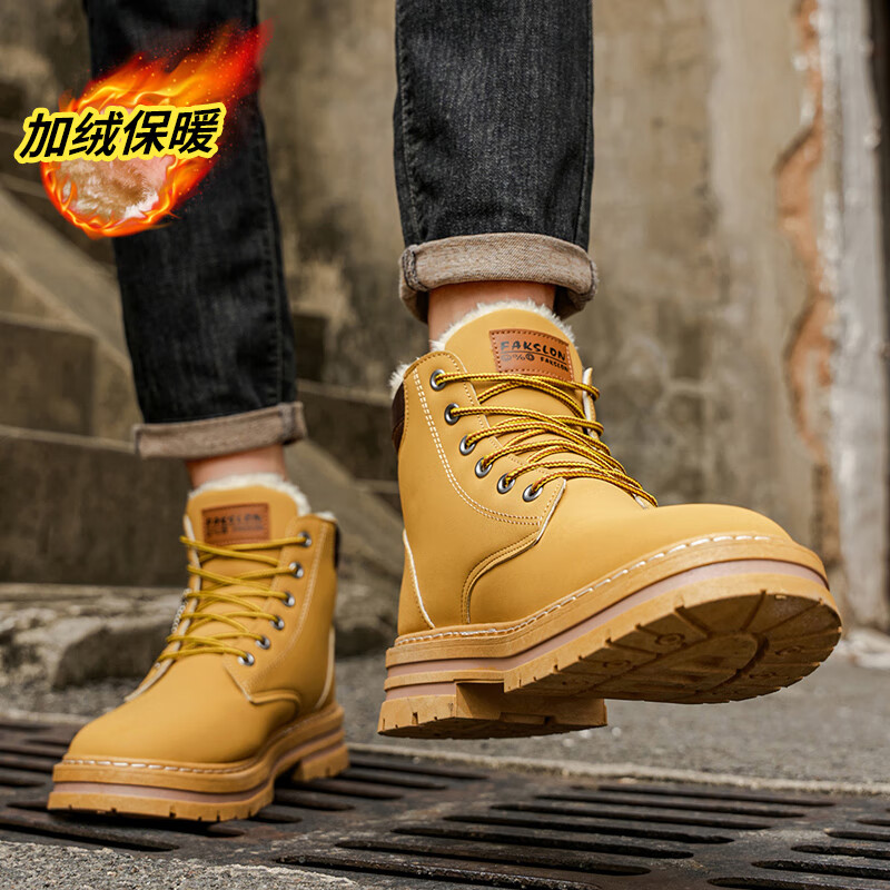 西域骆驼（VANCAMEL）特大码马丁靴男款冬季棉鞋加绒加厚防水防滑雪地靴46高帮47靴子48 【加绒网红款】绿色配色 48 【建议拍大一码】