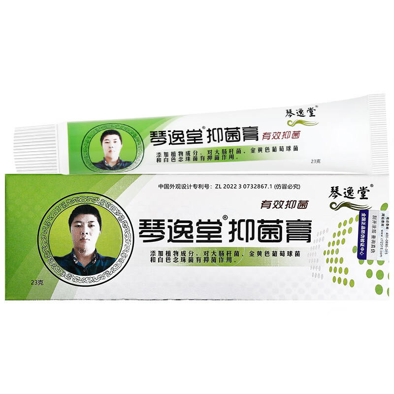 ������ԭ��������������־����������������˪ 2��װ