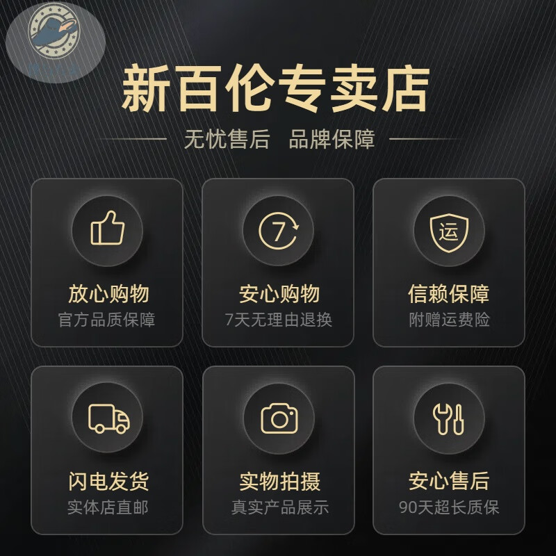 新百伦运动鞋男2025秋季新款跑步鞋板鞋透气夏季运动鞋软底轻便休闲黑色 白红 44