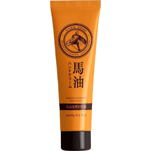 护手霜滋润补水保湿秋冬季防干防冻裂舒缓肌肤男女士润手霜护肤品 马油护手霜60gx2支