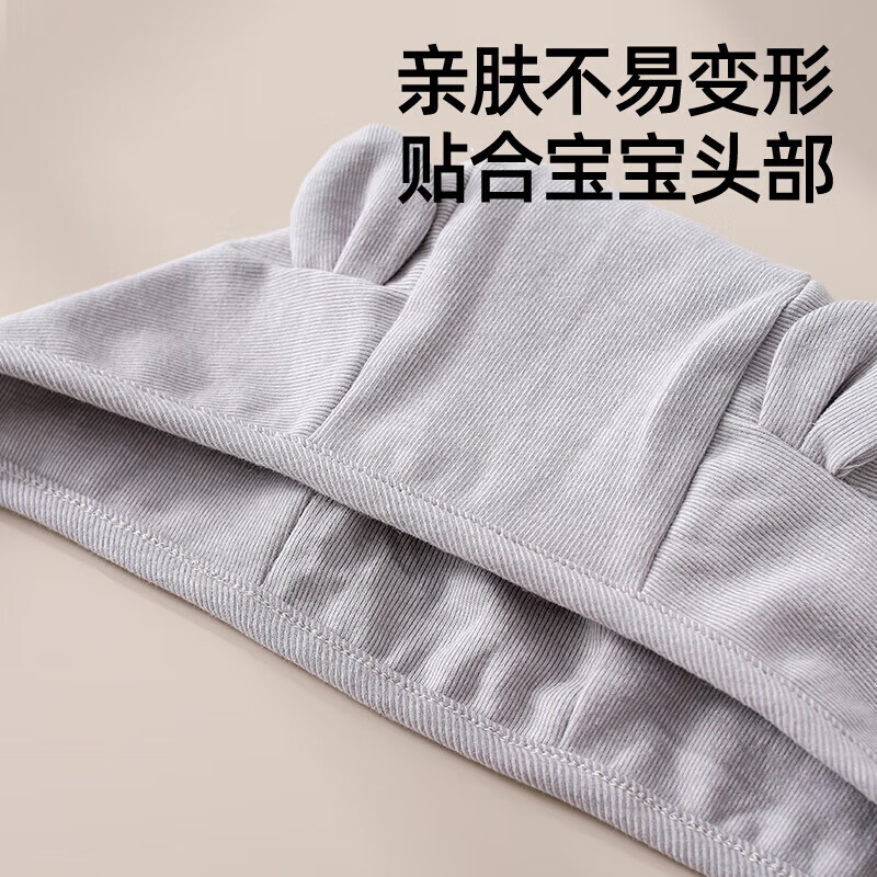 贝肽斯婴儿帽子护耳帽春季男女宝宝儿童新生婴幼儿胎帽防风帽 小鸟卡护耳 0-10个月(帽围36-45cm)建议根据宝宝头围